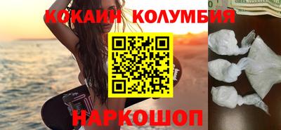 apvp Будённовск