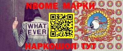 apvp Будённовск
