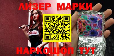 apvp Будённовск