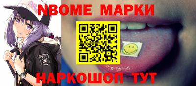 apvp Будённовск