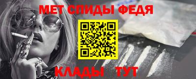 apvp Будённовск