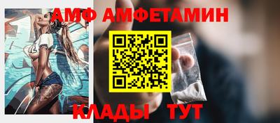 apvp Будённовск