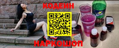 apvp Будённовск