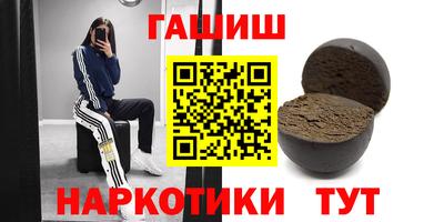 apvp Будённовск