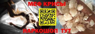 apvp Будённовск